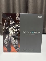 ウィンターソルジャー オプションパーツ拡張パック ／ アメイジング