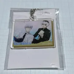 2026年最新】有馬貴将の人気アイテム - メルカリ