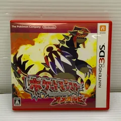 【中古品】 3DSソフト ポケットモンスター オメガルビー 任天堂 nintendo ポケモン 【030-251214-SH-04-min】