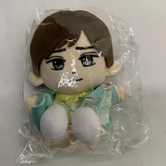 中古 King&Prince はぴぬい 永瀬廉