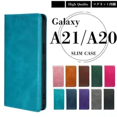 Galaxy A21 A20 ケース 手帳型 スリム レザー カバー ポケット付き カード収納 マグネット 耐水 耐久力 衝撃吸収 軽量 丈夫 スタンド機能 高品質 シンプル コスパ ギャラクシー ドコモ au UQモバイル 楽天モバイル J:COM