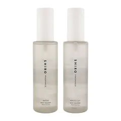 [組合せ自由][2個セット] SHIRO シロ【箱なし 】ボディコロン サボン ホワイトリリー プレゼント フレグランス 香水[指定場所ダイレクト]