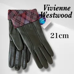 2025年最新】vivienne westwood 手袋 レザーの人気アイテム - メルカリ