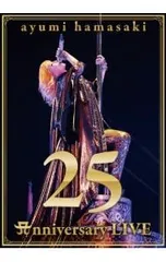 2025年最新】浜崎あゆみ blu-rayの人気アイテム - メルカリ