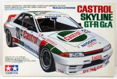 最終価格TAMIYA スカイライン GT-R グループ.A 2種セット - メルカリ