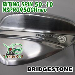2015 トップブリッジ ヘッドバン S PB GRANITE-W - メルカリ