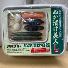 Item thumbnail for item df3654f4-ebb5-4ed9-896a-9e981a3f7866