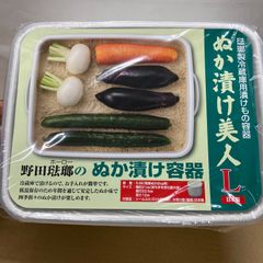 Item thumbnail for item 054edd5b-f851-465f-8cf0-7f87a8d8fe12