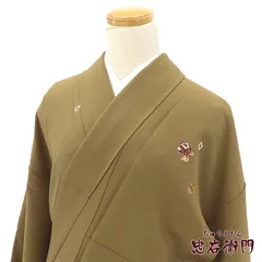 2025年最新】飛び柄小紋の人気アイテム - メルカリ