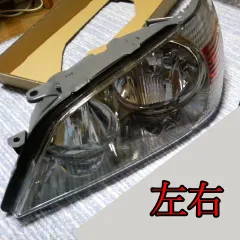 2025年最新】アルテッツァ 純正 ヘッドライトの人気アイテム - メルカリ