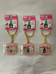【鹿児島限定】ちいかわ 芋焼酎 ダイカットキーホルダー 3個セット ご当地 ハチワレ うさぎ