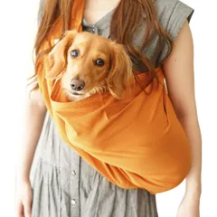 【獣医師監修】 いぬのくらし ペットスリング 抱っこ紐 犬用 スリング ペット 犬 バッグ キャリーバッグ ポケット付き 10キロまで対応 (テラコッタ M)