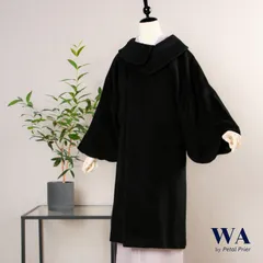 新品・未使用 着物コート【ロール衿・ブラック】カシミヤ混 着物 和装 防寒 冬用 日本製 フリーサイズ C-R-1
