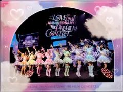 Blu-ray =LOVE 7th ANNIVERSARY PREMIUM CONCERT 初回生産限定盤