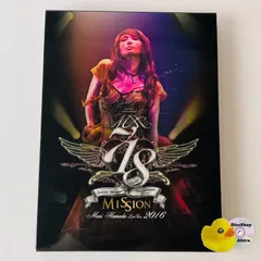 2025年最新】dvd 浜田 麻里の人気アイテム - メルカリ