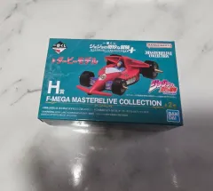 ジョジョの奇妙な冒険 一番くじ H賞