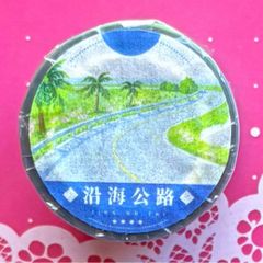 PET 沿海公路 7cm×5m 100cm/loop 海外マスキングテープ 海外マステ
