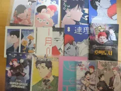 水戸 洋平、桜木 花道 同人誌 出品