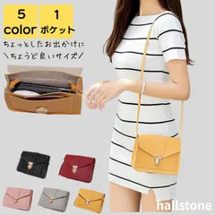 ミニショルダーバッグ レディース 斜めがけ 大人 子供 上品 軽量 旅行 通勤 通学 通勤バッグ 通勤バック バック かばん ポシェット お出かけ オフィス シンプル カジュアル おしゃれ キレイめ かわいい レトロ 10代 20代 30代 40代 50代