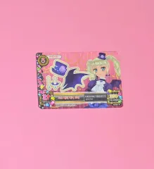 アイカツ!ゴス マジック ミニ ウール 帽子 カード