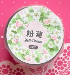 PET 风之灵 6cm×6m 600cm/loopダイカット加工 海外マステ 海外