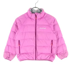 mont-bell モンベル ワンポイントロゴ 長袖 ダウンジャケット 110 ピンク 収納袋付き キッズ 古着