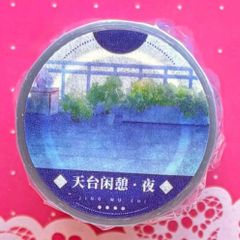 PET 天台闲憩・夜 6cm×5m 72cm/loop 海外マスキングテープ 海外マステ