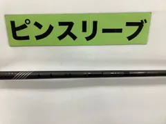 2025年最新】ピンツアー2.0ブラックの人気アイテム - メルカリ