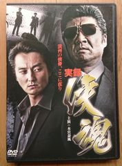 レンタル版DVD】フューリー -FURY- 出演:ブラッド・ピット - メルカリ