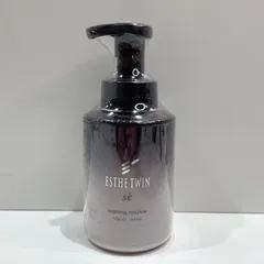 2025年最新】エステツイン seの人気アイテム - メルカリ