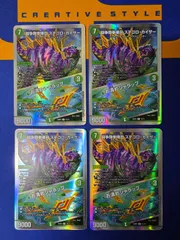 2025年最新】闘争類拳嘩目 ステゴロ・カイザー／お清めシャラップの