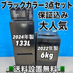 371 日立ビートウォッシュ洗濯機 7キロ 小型 一人暮らし 同棲使用も