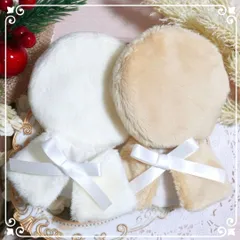 10cm〜12cmぬい服【冬限定】ふわふわ冬日和ケープ＋ベレー帽セット