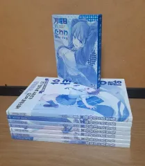 月曜日の タワワ 漫画+ブルーレイ Blu-ray