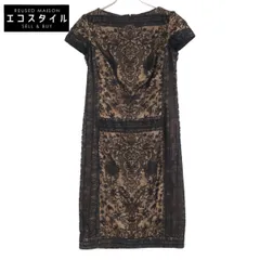 2025年最新】Tadashi Shojiの人気アイテム - メルカリ