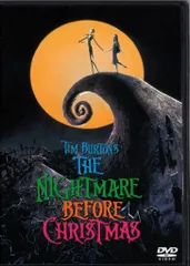 外国映画DVD ナイトメアー・ビフォア・クリスマス