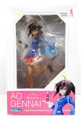 ■源内あお 3点セット 源内あお (フィギュア) - ホビーサーチ フィギュア