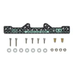 2026年最新】ミニ四駆 中古の人気アイテム - メルカリ