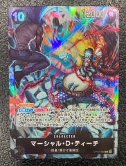 JP】Rosetta ArchivePack ブースターBOX(24パック) - メルカリ