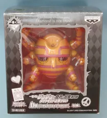 バンプレスト 一番くじ ジョジョの奇妙な冒険 ダイヤモンドは砕けない D賞 ハーヴェストコインスタンド