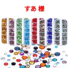 【すあ 様】　高分子ストーン　ミルキーストーン　デコストーン　デコうちわ　ラインストーン