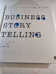 コンピュータ・ミュージックスーパー・ビギナーズマニュアル コンピュータ・ミュージック・スーパー・ビギナーズマニュアル : For