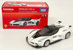 タカラトミー トミカプレミアム フェラーリ FXX K (トミカプレミアム発売記念仕様) 33