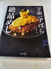 コンピュータ・ミュージックスーパー・ビギナーズマニュアル コンピュータ・ミュージック・スーパー・ビギナーズマニュアル : For