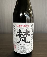 本格長芋焼酎】六趣 900ml 箱入り - メルカリ