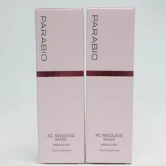 2025年最新】パラビオ ac パックの人気アイテム - メルカリ