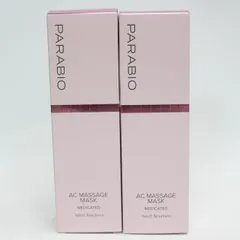 2025年最新】パラビオ ac パックの人気アイテム - メルカリ