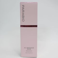 677)【未開封】パラビオ ACマッサージマスク 100g ヤクルト化粧品
