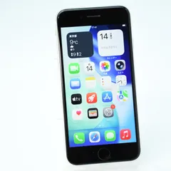 【美品＊純正バッテリー82％】docomo SIMフリー iPhone SE 第２世代 64GB
