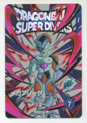 ドラゴンボールスーパーダイバーズ (EX3)3弾 メカフリーザ(EXR) 3